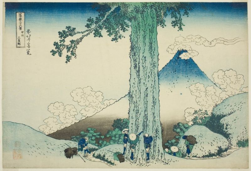 Mishima-Pass in der Provinz Kai, 1831 | Hokusai | Giclée Papier-Kunstdruck