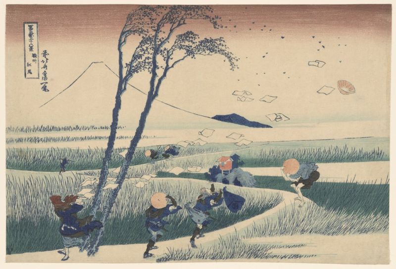 Ejiri in der Provinz Suruga, 1831 | Hokusai | Giclée Papier-Kunstdruck