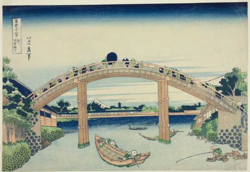 Unter der Mannen-Brücke in Fukagawa, 1831 | Hokusai | Giclée Papier-Kunstdruck