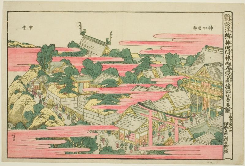 Ochanomizu im Kanda-Mojin-Schrein, 1811 | Hokusai | Giclée Papier-Kunstdruck