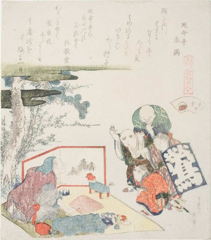 Der Spielzeugverkäufer, 1821 | Hokusai | Giclée Papier-Kunstdruck