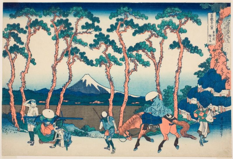 Hodogaya am Tokaido, 1831 | Hokusai | Giclée Papier-Kunstdruck