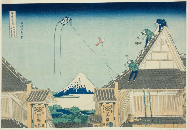 Das Mitsui-Geschäft in Surugacho in Edo, 1831 | Hokusai | Giclée Papier-Kunstdruck