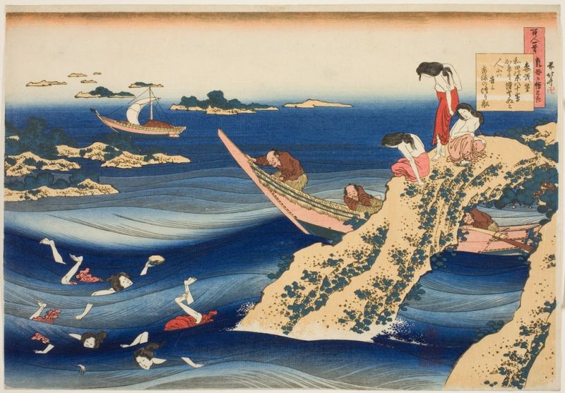 Sangi Takamura, 1835 | Hokusai | Giclée Papier-Kunstdruck