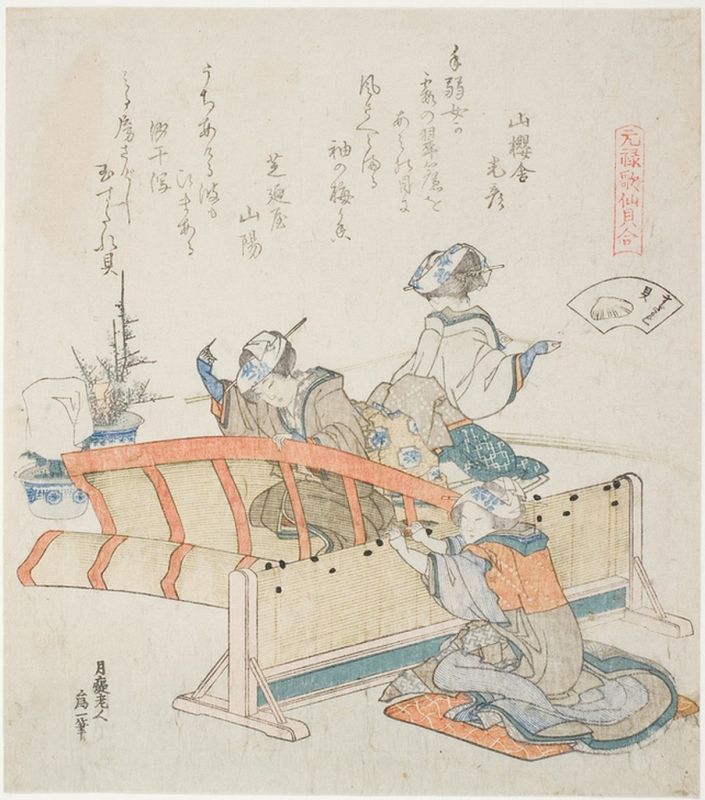 Bambusjalousien herstellen, 1824 | Hokusai | Giclée Papier-Kunstdruck