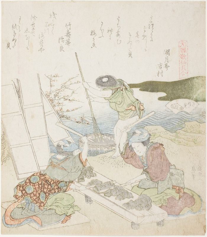 Papierrecycling, 1824 | Hokusai | Giclée Papier-Kunstdruck