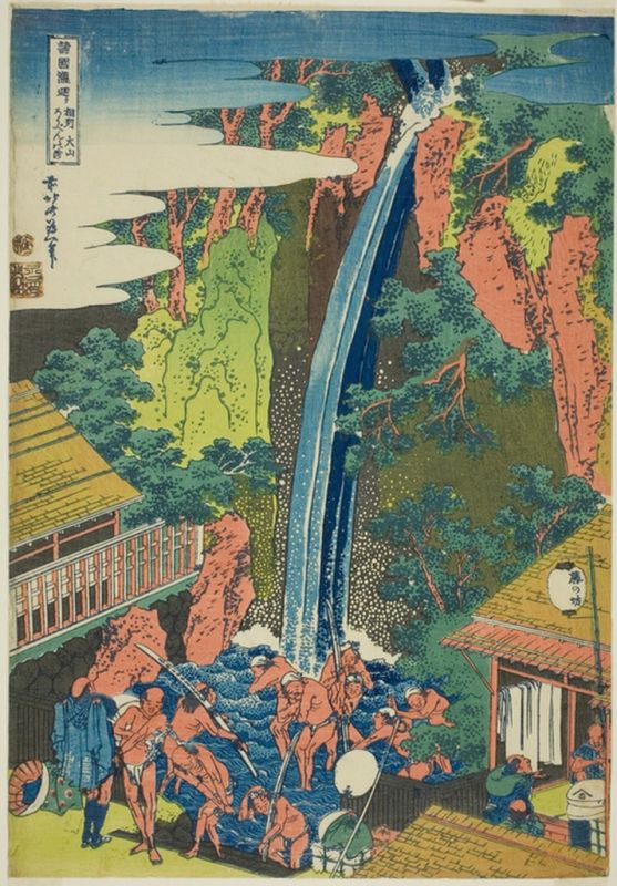 Roben-Fälle bei Oyama in der Provinz Sagami, 1833 | Hokusai | Giclée Papier-Kunstdruck