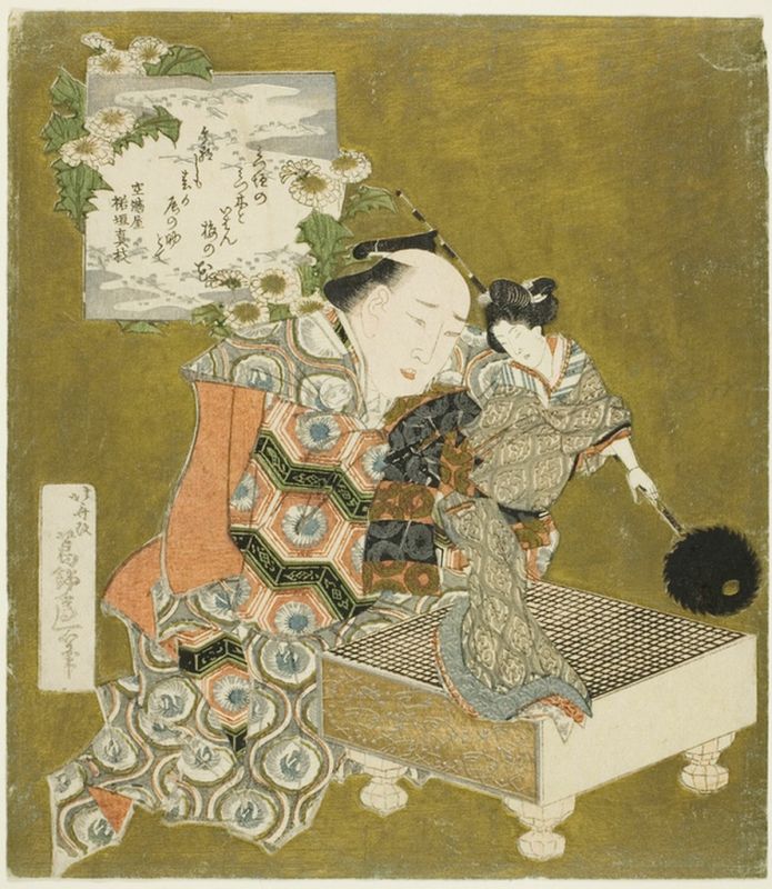 Puppenspieler mit Marionette auf einem Go-Brett, 1824 | Hokusai | Giclée Papier-Kunstdruck