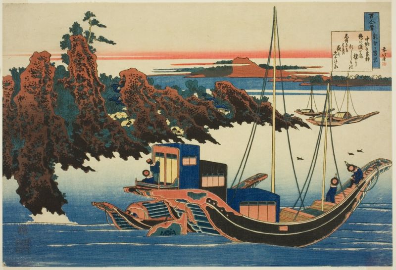 Gedicht von Chunagon Yakamochi, 1835 | Hokusai | Giclée Papier-Kunstdruck