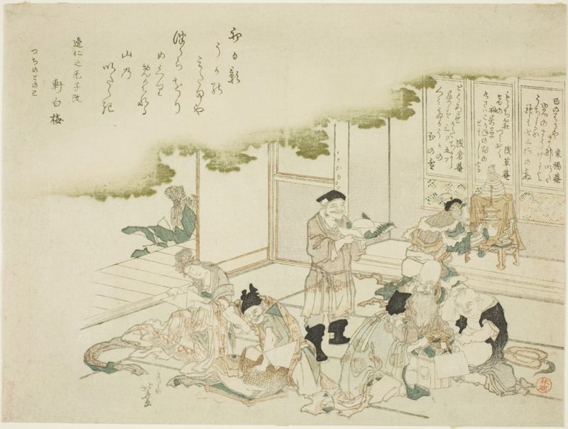 Die Sieben Glücksgötter, 1809 | Hokusai | Giclée Papier-Kunstdruck