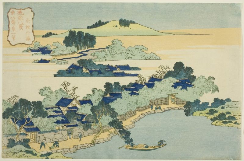 Bambushain im Dorf Kume, 1832 | Hokusai | Giclée Papier-Kunstdruck