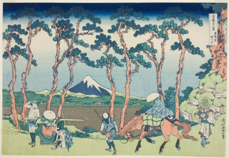 Tokaido Hodogaya, 1831 | Hokusai | Giclée Papier-Kunstdruck