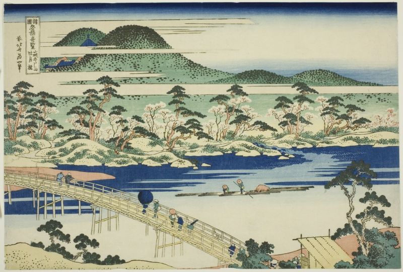 Togetsu-Brücke in Arashiyama in der Provinz Yamashiro, 1833 | Hokusai | Giclée Papier-Kunstdruck