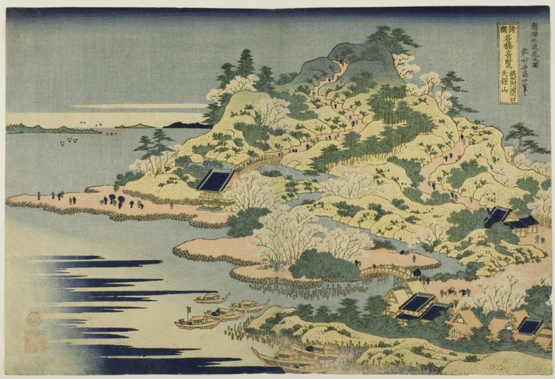 Berg Tenpo an der Mündung des Aji-Flusses in der Provinz Settsu, 1833 | Hokusai | Giclée Papier-Kunstdruck