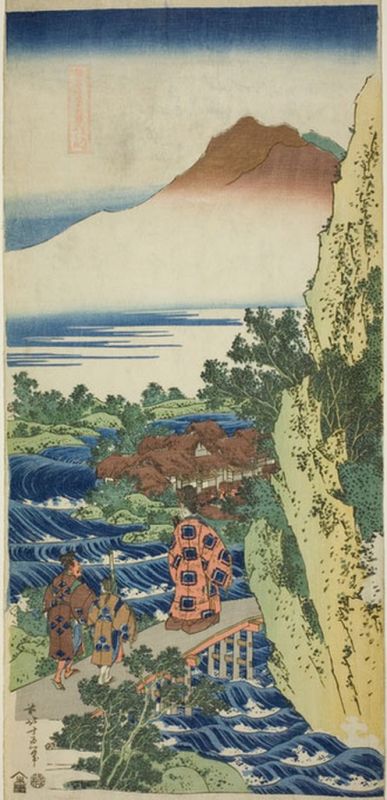 Harumichi no Tsuraki, 1833 | Hokusai | Giclée Papier-Kunstdruck