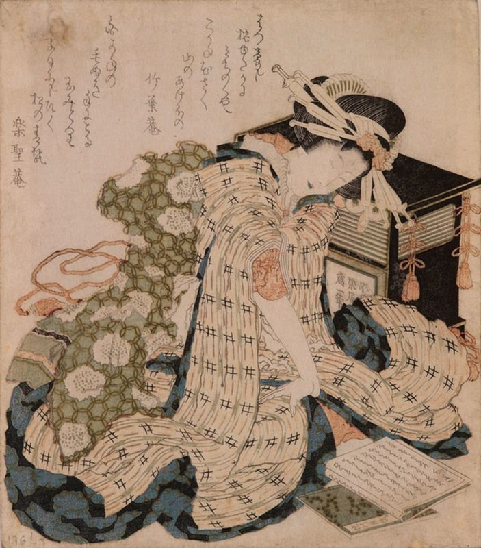 Junge Frau, das Kopfkissenbuch lesend, 1822 | Hokusai | Giclée Papier-Kunstdruck