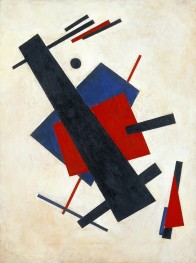 Suprematism, c.1920/21 by Nikolai Suetin | Giclée Canvas Print
