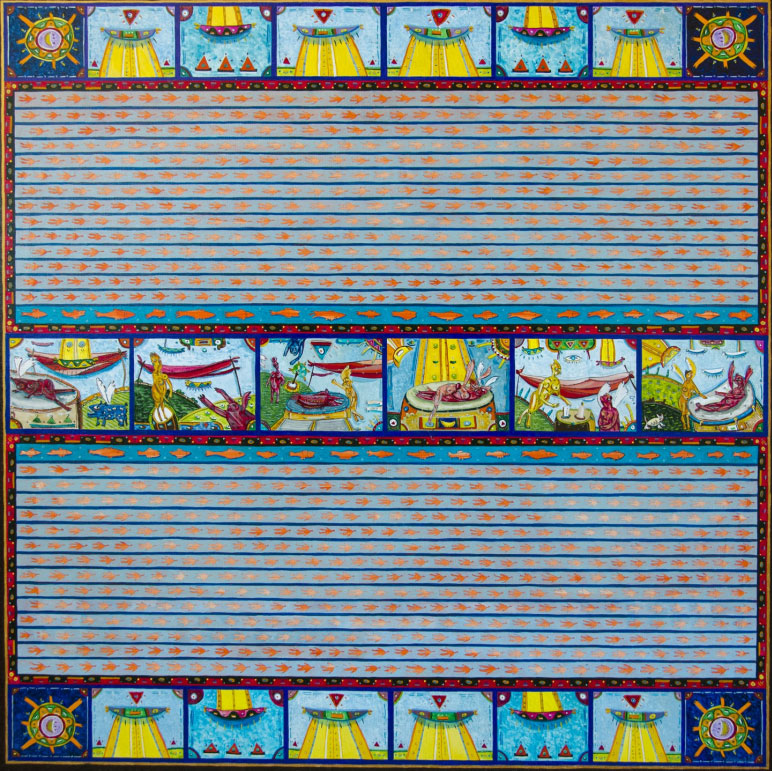 Untitled IX (Love Puzzle), n.d. | Nikolay Kermov
