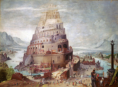 Pieter Bruegel the Younger | Tower of Babel, a.1563 | Giclée Canvas Print
