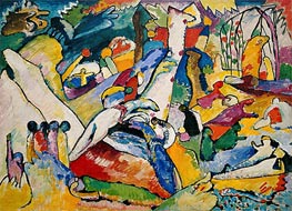 Kandinsky | Sketch for 'Composition II' | Giclée Canvas Print
