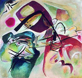 Kandinsky | With the Black Arch | Giclée Canvas Print