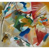 Painting with Green Center, 1913 - Kandinsky