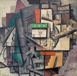 Lady in the streetcar, 1913 | Kazimir Malevich