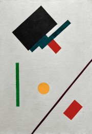 Suprematism (Sketch), 1920 | Kazimir Malevich