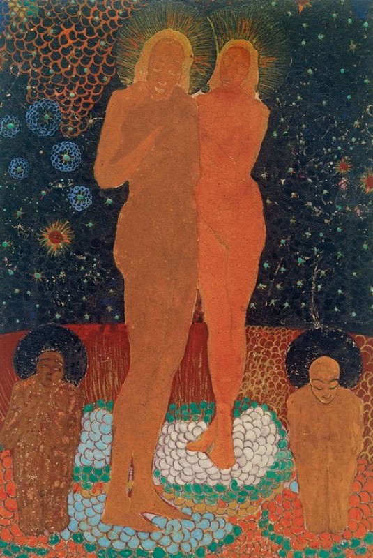 Adam and Eve, 1903 | Kazimir Malevich | Giclée Canvas Print
